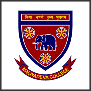 Maliyadeva College image