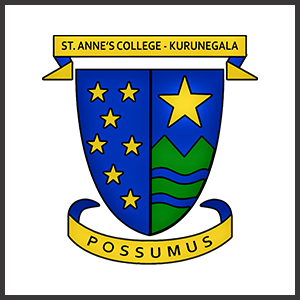 St. Anne's College image